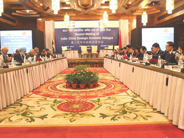 ការសន្ទនាសេដ្ឋកិច្ចយុទ្ធសាស្ត្ររវាងចិននិងឥណ្ឌាលើកទី ៣