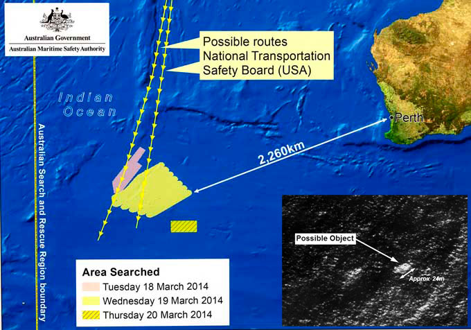 បន្តការស្វែងរកយន្តហោះបាត់ខ្លួននៅសមុទ្រឥណ្ឌូាខាងត្បូង