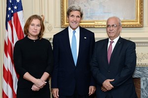 អ៊ីស្រាអែលនិងប៉ាឡេស្ទីនចាប់ផ្តើមកិច្ចចរចារ