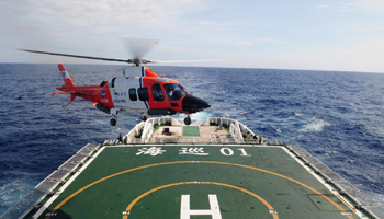 ចិនរកឃើញសញ្ញាដែលសង្ស័យជាសញ្ញាពីប្រអប់ខ្មៅនៃយន្តហោះម៉ាឡេស៊ីត្រូវបាត់ខ្លួន