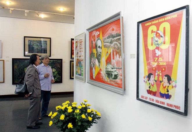 ការតាំងពិពណ៌រវិចិត្រសិល្បៈ “រំលឹកខួបអនុស្សារវរីយ៍លើកទី ៦០ នៃទិវាជ័យជំនះ Dien Bien Phu”