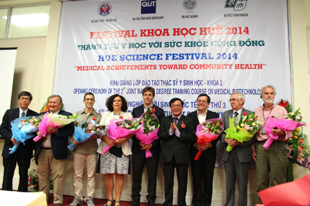 សិក្ខាសាលាអន្តរជាតិអំពីការឆ្លុះមើលផ្លូវរំសាយអាហារ