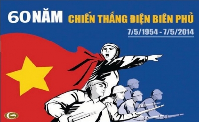 សកម្មភាពរំលឹកខួបអនុស្សារវរីយ៍លើកទី ៦០​ នៃទិវាជ័យជំនះ Dien Bien Phu ត្រូវបានរៀបចំឡើងជាច្រើន