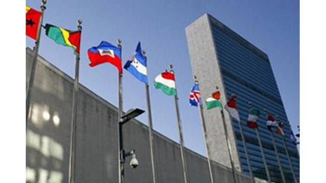 ក្រុមប្រឹក្សាសន្តិសុខអ.ស.បបង្កើនការជួយឧបត្ថម្ភក្នុងការកែទម្រង់សន្តិសុខ