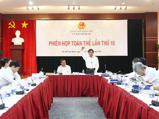 ផ្ដល់មតិកសាងច្បាប់អង្គភាពអាជីវកម្មធ្វើវិសោធនកម្ម