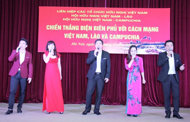 ការជួបប្រាស្រ័យពិភាក្សាអំពី “បដិវត្តន៍វៀតណាម ឡាវ កម្ពុជា ជាមួយនឹងជ័យជំនះ Dien Bien Phu”