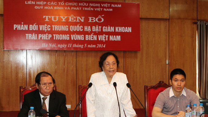 មូលនិធិសន្តិភាពនិងអភិវឌ្ឍន៍វៀតណាមប្រឆាំងជំទាស់ការដាកស្ថានីយ៍ខួងប្រេង ខុសច្បាប់របស់ចិន