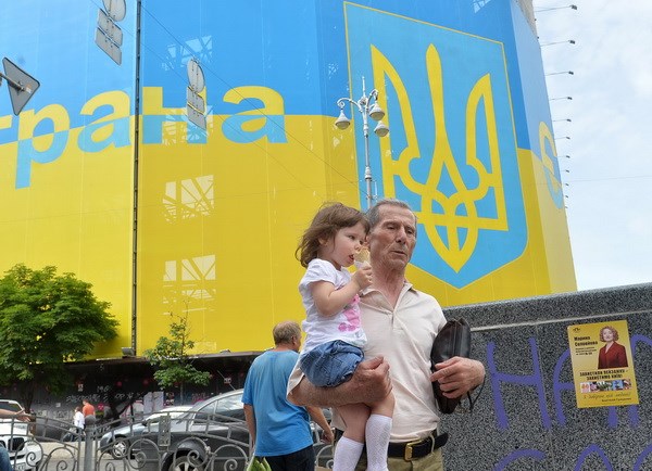 ការបោះឆ្នោតប្រធានាធិបតីមុនកាលកំណត់នៅអ៊ុយក្រែនបានចាប់ផ្តើម