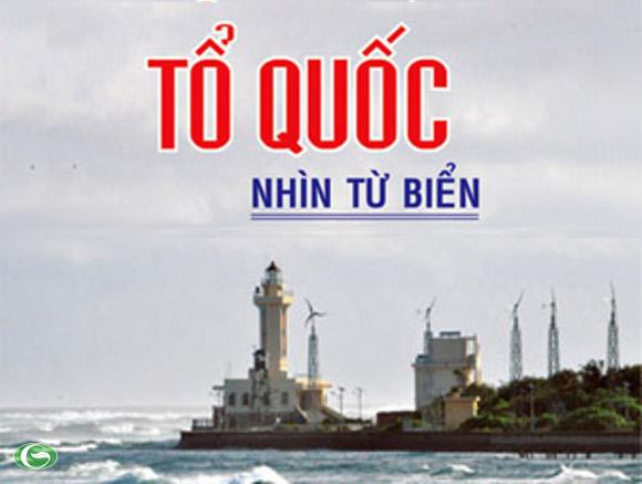 ស្ពានទូរទស្សន៍ផ្សាយបន្តផ្ទាល់ “មាតុប្រទេស-ក្រលែកមើលពីសមុទ្រ”