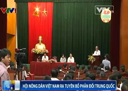 មជ្ឈឹមសមាគមកសិកម្មវៀតណាមប្រឆាំងជំទាស់ការដែលចិនបានដាក់ស្ថានីយខួងដោយខុសច្បាប់