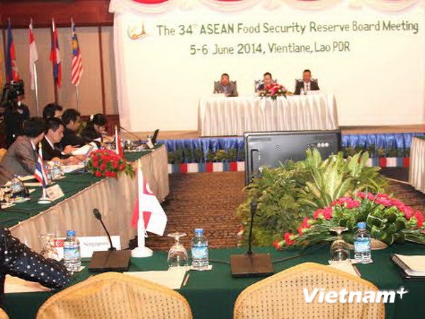 សម័យប្រជុំលើកទី ៣៤ នៃគណៈកម្មាធិការផ្ទុកបំរុងសុវត្ថិភាពស្បៀងអាហារអាស៊ាន