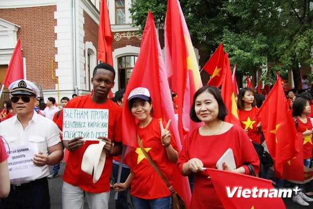 ជនវៀតណាមនៅរុស្ស៊ីប្រឆាំងជំទាស់ចិន