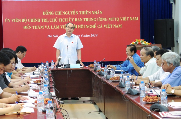 សមាគមអ្នកនេសាទវៀតណាមរួមចំណែកអនុវត្តគោលដៅអភិវឌ្ឍន៍សេដ្ឋកិច្ចជលផលដ៏ចីរភាព