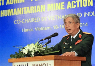 សន្និសីទលើកទី ១ នៃក្រុមអ្នកជំនាញការអំពីការធ្វើសកម្មភាពគ្រាប់បែកមីនមនុស្សធម៌