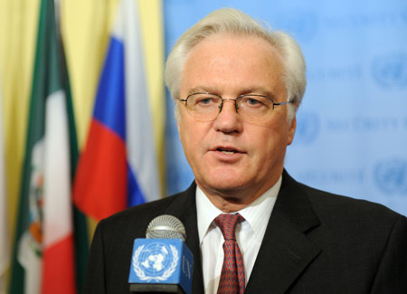 រុស្ស៊ីផ្សព្វផ្សាយពង្រាងសេចក្តីសម្រេចចិត្តថ្មីអំពីអ៊ុយក្រែន