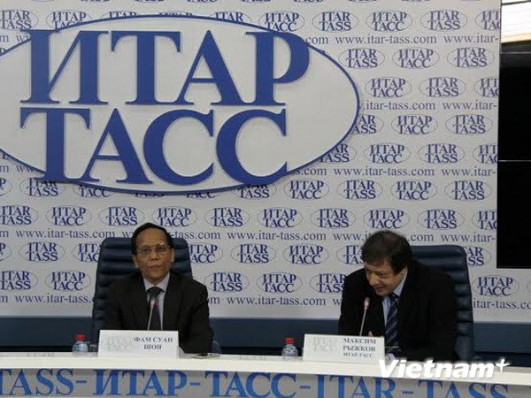 ទិវាវប្បធម៌វៀតណាមនៅរុស្ស៊ី