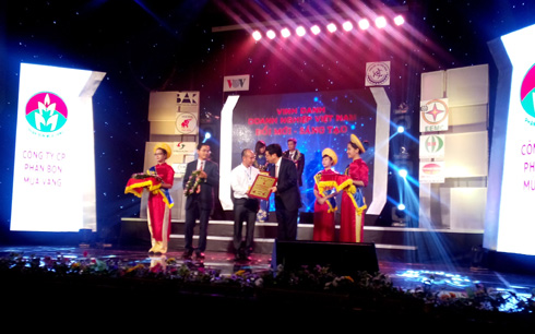 កម្មវិធី “លើកដំកើងអង្គភាពអាជីវកម្មផ្លាស់ប្តូរថ្មី-ច្នៃប្រឌិត”