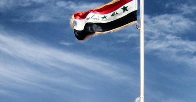 ខុទ្ទកាល័យប្រធានាធិបតីអ៊ីរាក់អំពាវនាវរដ្ឋសភាជំរុញការបង្កើតរដ្ឋាភិបាលថ្មី