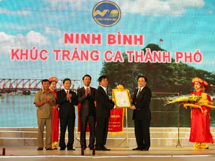 កសាងទីក្រុង Ninh Binh ក្លាយទៅជាមជ្ឈមណ្ឌលវប្បធម៌ ប្រវត្តិសាស្ត្រ