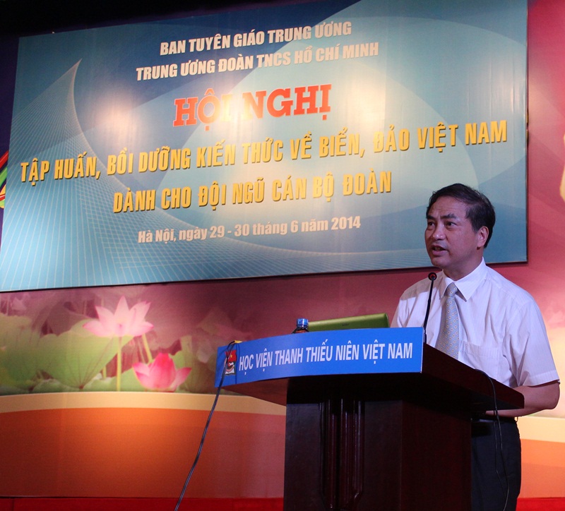 បំប៉ន់ចំណេះដឹងអំពីកោះសមុទ្រវៀតណាមចំពោះកម្មាភិបាលសម្ព័ន្ធសមាគមយុវជន