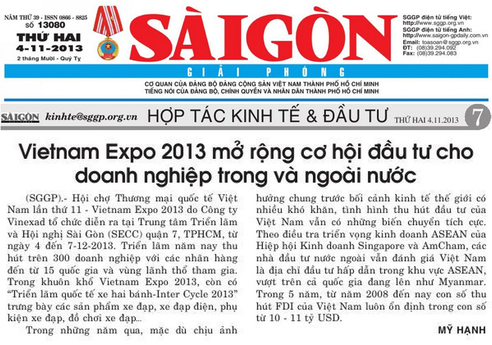 ការជំរុញកិច្ចសហប្រតិបតិ្តការរវាងស្ថាប័នសារព័ត៏មានបក្សនៃទីក្រុងហូជីមិញនិងគុយបា