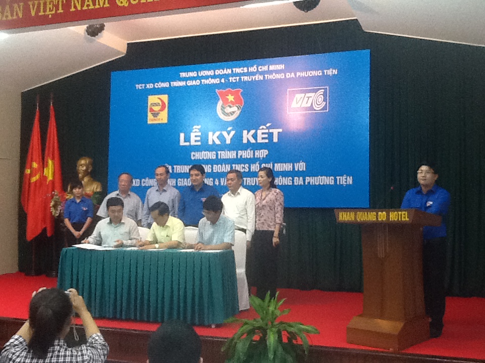 ពង្រីកកំលាំងពលំវ័យក្មេងការពារអធិបតេយ្យភាពសមុទ្រកោះ