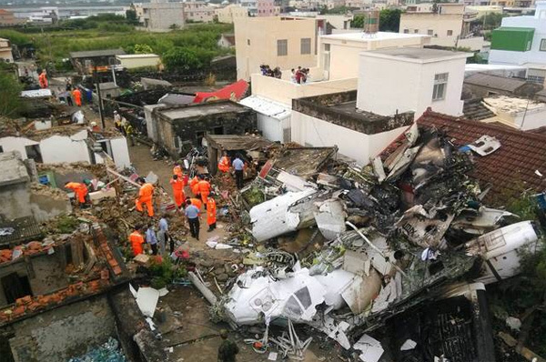 មនុស្សចំនួន៤៨នាក់ស្លាប់ក្នុងគ្រោះថ្នាក់យន្តហោះនៅតៃវ៉ាន់