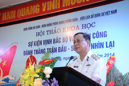 សិក្ខាសាលាវិទ្យាសាស្ត្រ៖ព្រឹត្តិការណ៍ឈូងសមុទ្រ BAC BO និងជ័យជំនះលើកដំបូង-៥០ក្រឡែកមើលឡើងវិញ