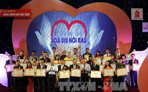 កម្មវិធី៖ រួមដៃបន្ធូរស្រាលការឈឺចាប់ដោយជាតិគីមីពុលពណ៌លឿងទុំ