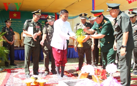 វៀតណាមជួយឧបត្ថម្ភកម្ពុជាអភិវឌ្ឍន៍ផ្នែកបោះពុម្ភផែនទីយោធា