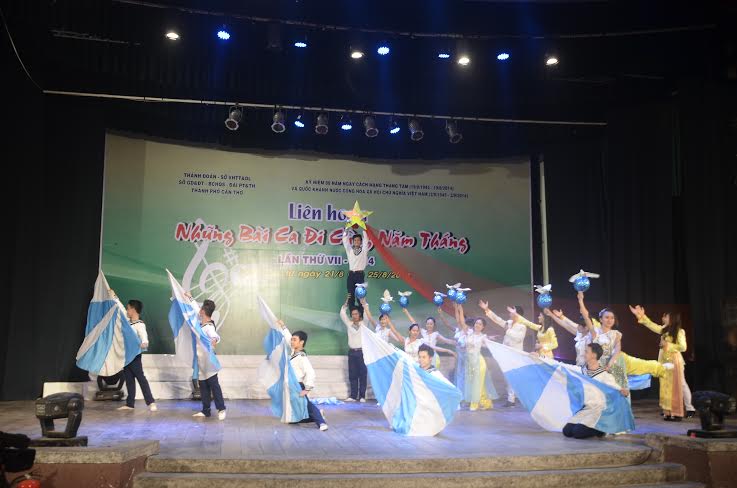 ទីក្រុង Can Tho រៀបចំសកម្មភាពរំលឹកខួបអនុស្សាវរីយ៍នៃទិវាបុណ្យឯជាតិទី២ កញ្ញា