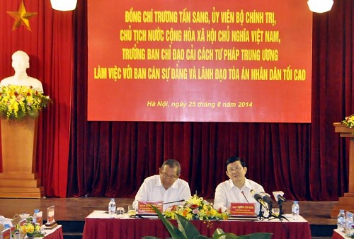 បន្តការអនុវត្តយុទ្ធសាស្រ្តកែទម្រង់យុត្តិធម៌ឲ្យស្របទៅនឹងសកម្មភាពប្រតិបត្តិច្បាប់ និងនីតិបញ្ញត្តិរបស់វ