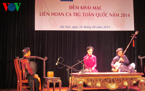 បើកមហោស្របច្រៀង TRU ២០១៤