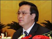 ក្រុមការងារមជ្ឈឹមជួបធ្វើការជាមួយគណៈកម្មាធិការបក្សខេត្ត Kon Tum