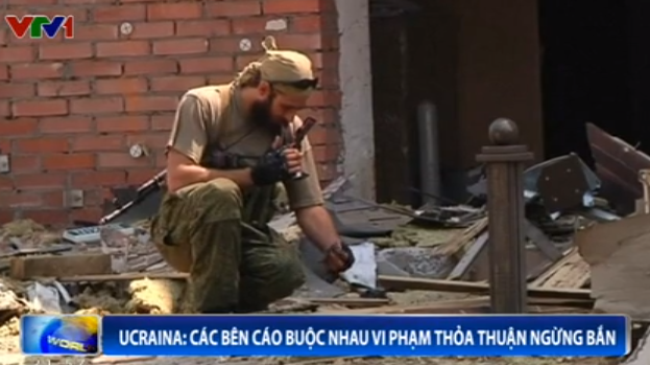 កងកម្លាំងនានានៅអ៊ុយក្រែនបានចោទប្រកាន់គ្នាពីការរំលោភលើកិច្ចព្រមព្រៀងឈប់បាញ់