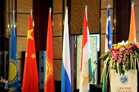 សន្និសីទកំពូល SCO បើកនៅតាហ្ស៊ីគីស្តង់