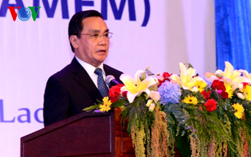 សន្និសីទរដ្ឋមន្ត្រីថាមពលអាស៊ានលើកទី៣២បានប្រារព្ធឡើងនៅឡាវ