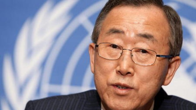 ពិធីបើកសម័យប្រជុំជាន់ខ្ពស់នៃមហាសន្និបាត អ.ស.ប. លើកទី ៦៩ បានប្រារព្ធឡើង