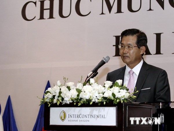 រំលឹកខួបអនុស្សាវរីយ៍ទិវាបុណ្យជាតិកូរ៉េខាងត្បូងនៅទីក្រុងហូជីមិញ