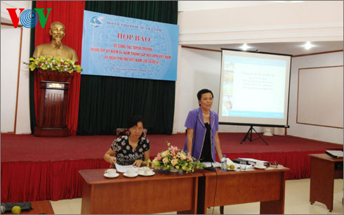 រង្វាន់នារីវៀតណាមឆ្នាំ២០១៤នឹងបានប្រគល់នាថ្ងៃទី១៧តុលា