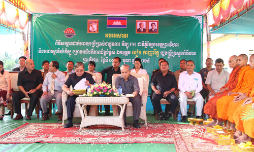 កម្ពុជាបើកសម្ពោធប្រព័ន្ធផ្សាយសម្លេង FM ដោយវៀតណាមជួយឧបត្ថម្ភ