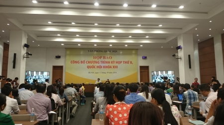 សន្និសីទកាសែតប្រកាសរបៀបវារៈរបស់សម័យប្រជុំលើកទី ៨ រដ្ឋសភាវៀតណាម នីតិកាលទី ១៣