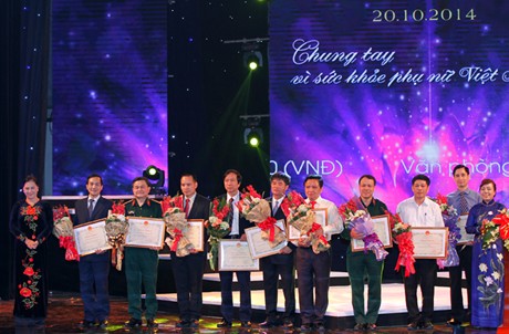 រួមដៃដើម្បីសុខភាពរបស់នារីវៀតណាម