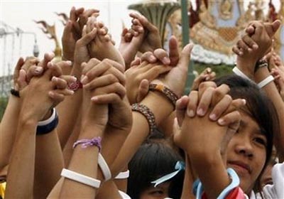 សិក្ខាសាលាអន្តរជាតិស្ដីពីកាត់បន្ថយភាពក្រីក្រលើកទី៥