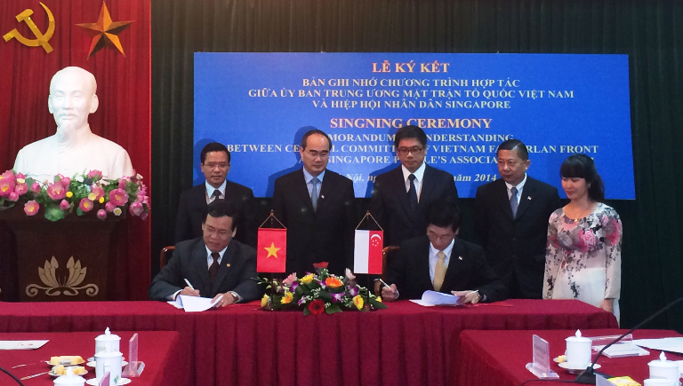 ជំនួបចរចារជាន់ខ្ពស់រវាងរណសិរ្សមាតុភូមិវៀតណាមនិងសម្ព័ន្ធសមាគមប្រជាជនសឹង្ហបុរី