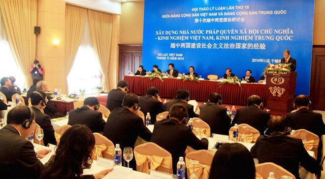 សិក្ខាសាលាទ្រឹស្ដីលើកទី១០រវាងបក្សកុម្មុយនិស្តវៀតណាមនិងបក្សកុម្មុយនីស្តចិន