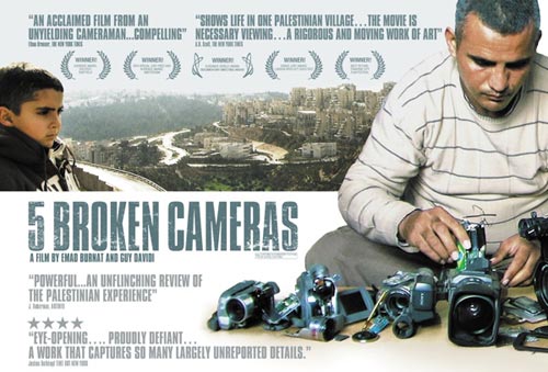 វៀតណាមជួយជ្រោមជ្រែងឆ្នាំអន្តរជាតិសាមគ្គីភាពជាមួយប្រជាជនប៉ាឡេស្ទីន