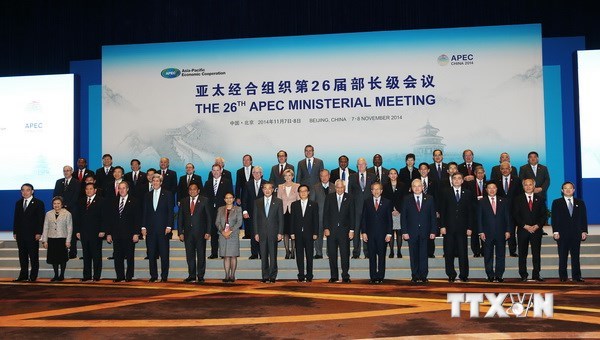 សន្និសីទ APEC ឯកភាពបង្កើនទំនាក់ទំនងដៃគូ