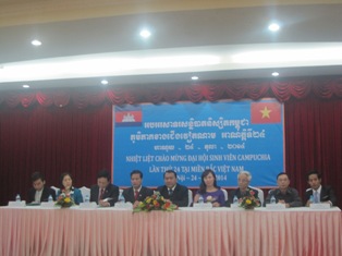 កម្មវិធីសហប្រតិបត្តិការអប់រំរវាងវៀតណាមនិងកម្ពុជានៅភាគខាងជើងវៀតណាម