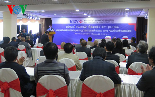 BIDV បានបង្កើតក្រុមកាងារនៅសហព័ន្ធរុស្ស៊ី